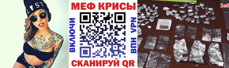 Где продают наркотики Власиха АМФ Alpha-PVP ГАШИШ МАРИХУАНА