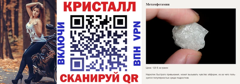 АМФЕТАМИН 98%  blacksprut ONION  Власиха 