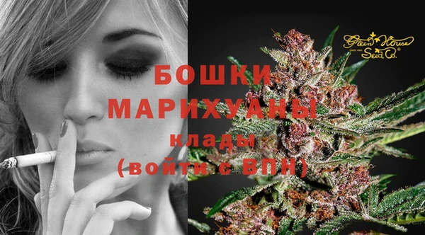 герыч Горно-Алтайск