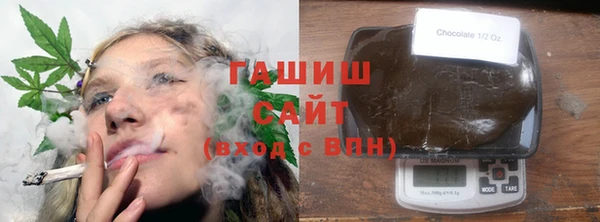 меф Горнозаводск