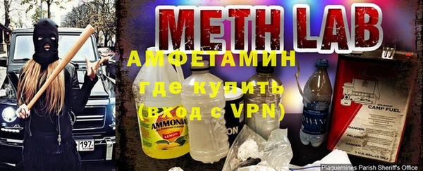 марки lsd Горняк
