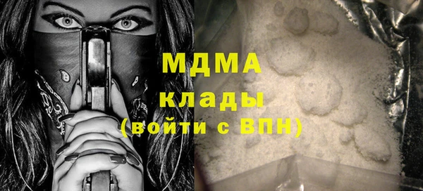 марки lsd Горняк