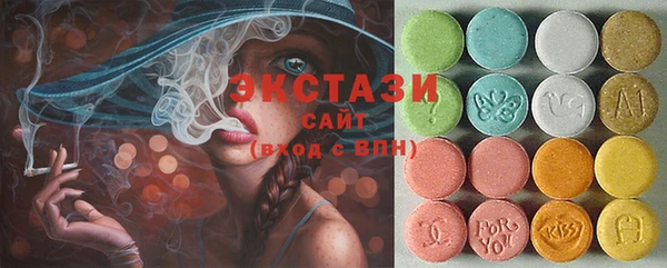 марки lsd Горняк