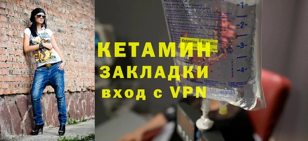 марки lsd Горняк