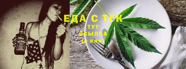 марки lsd Горняк