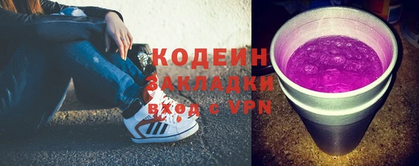 марки lsd Горняк