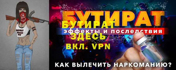 марки lsd Горняк