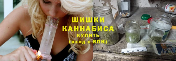 марки lsd Горняк